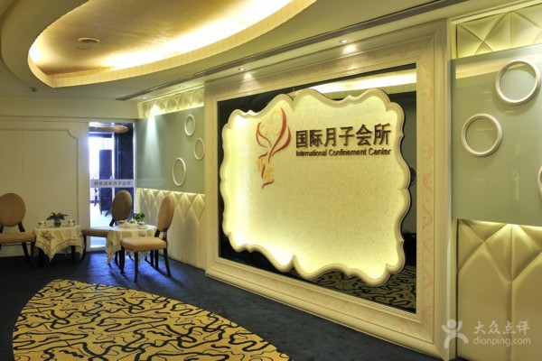 广州夜店夜生活盘点：热门去处大揭秘