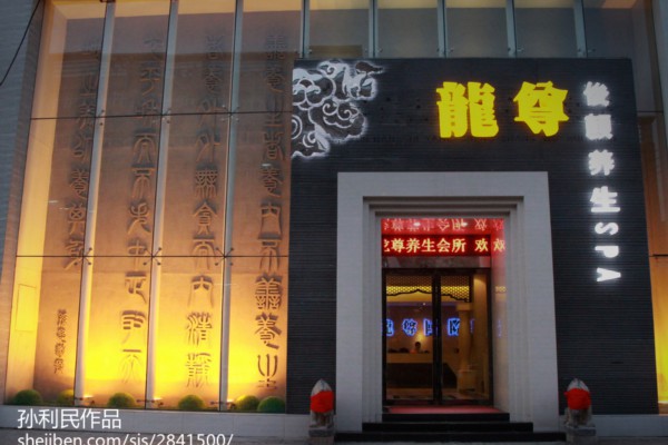 广州95后平均薪资揭秘