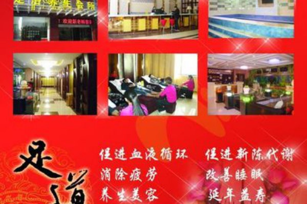 广州南站夜晚休闲娱乐指南