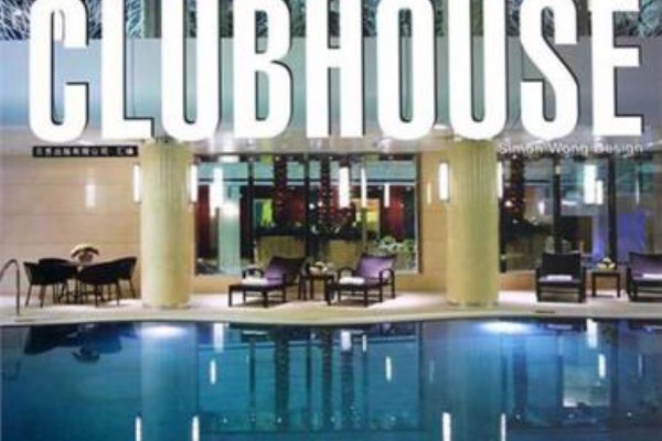 广州天河桑拿论坛推荐